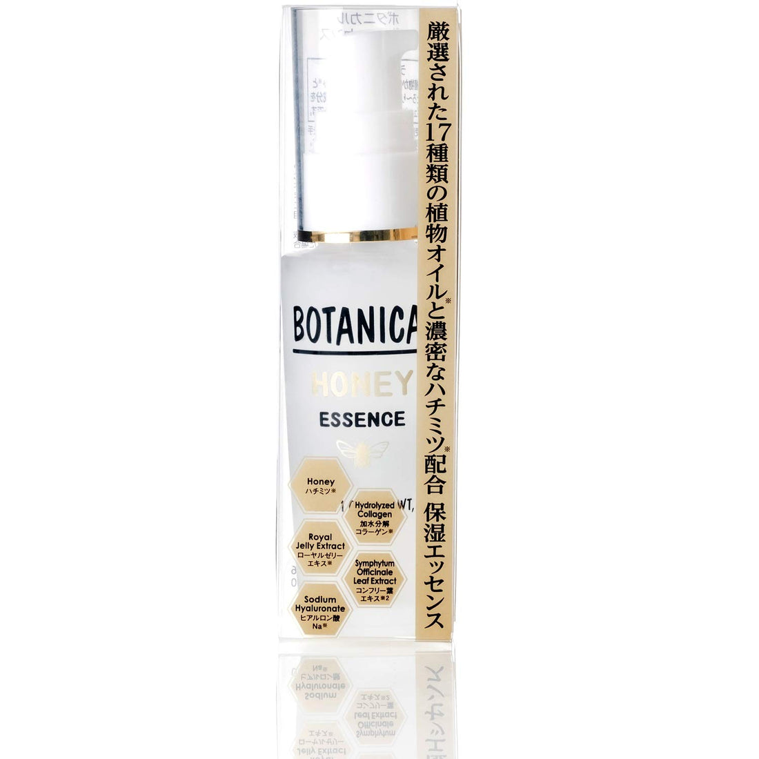 Bishouakari Botanical Honey Essence 30ml for Radiant Skin
