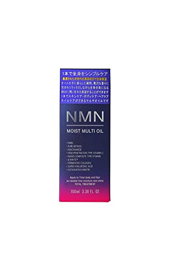Bishouakari Moist Multi Oil for All-in-One Care 100ml