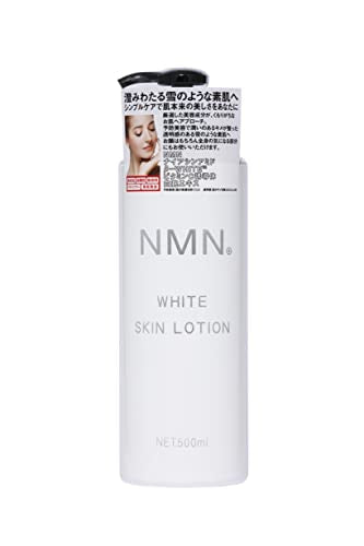 Bishouakari NMN White Skin Lotion 500ml