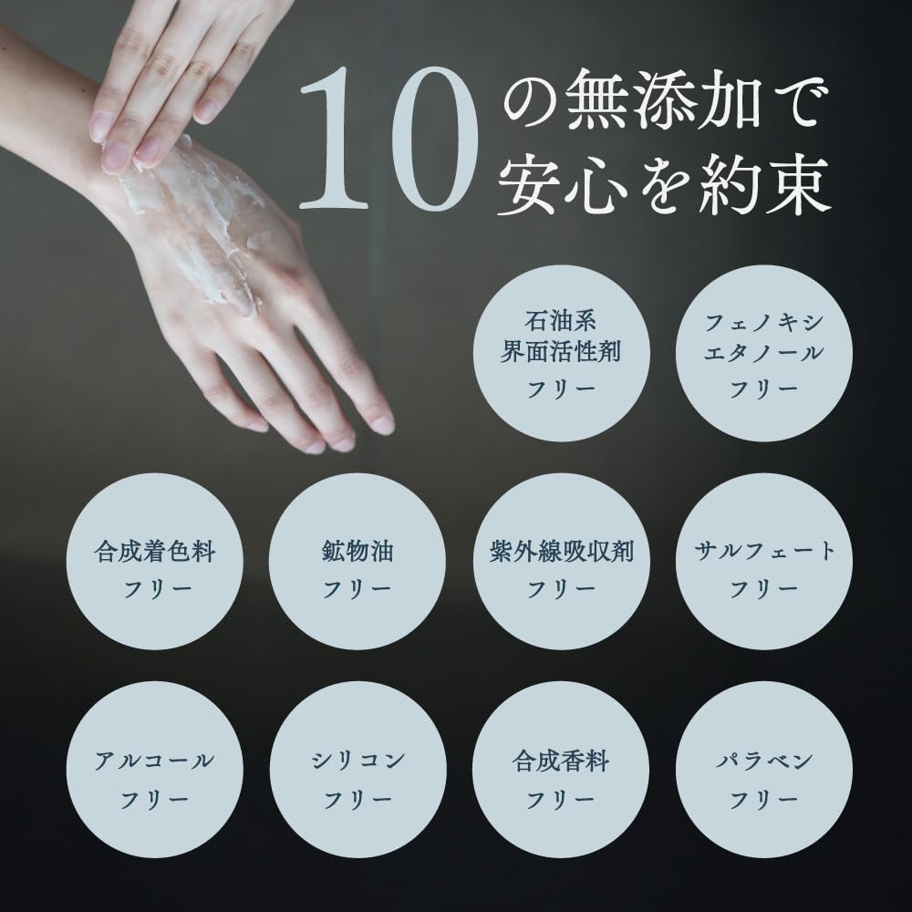 Akoru Mineral Balm 110g Fragrance-Free Magnesium Balm for Daily Use