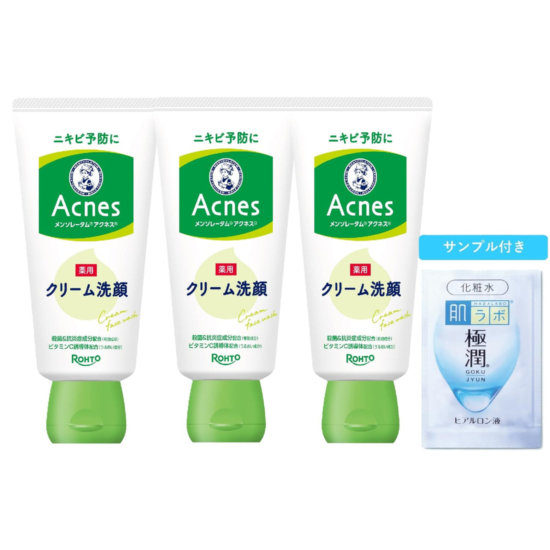 Acnes Cleansing Cream Set with Moisturizing Sachets for Japanese Skincare
