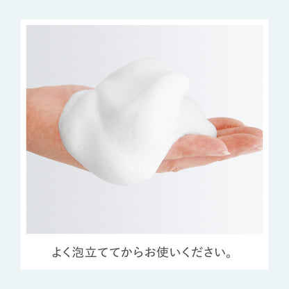 ACSEINE Facial Soap AD Gentle Cleansing for Sensitive Skin 100g