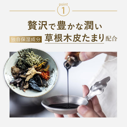 Akyuraizu Savon Mousse 35g pour un Nettoyage Doux