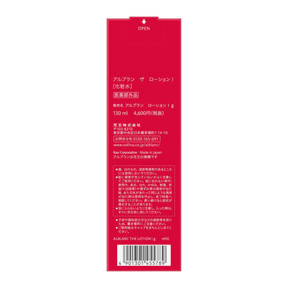 ALBLANC The Lotion 1 Refill Hydrating Toner 130ml for Radiant Skin