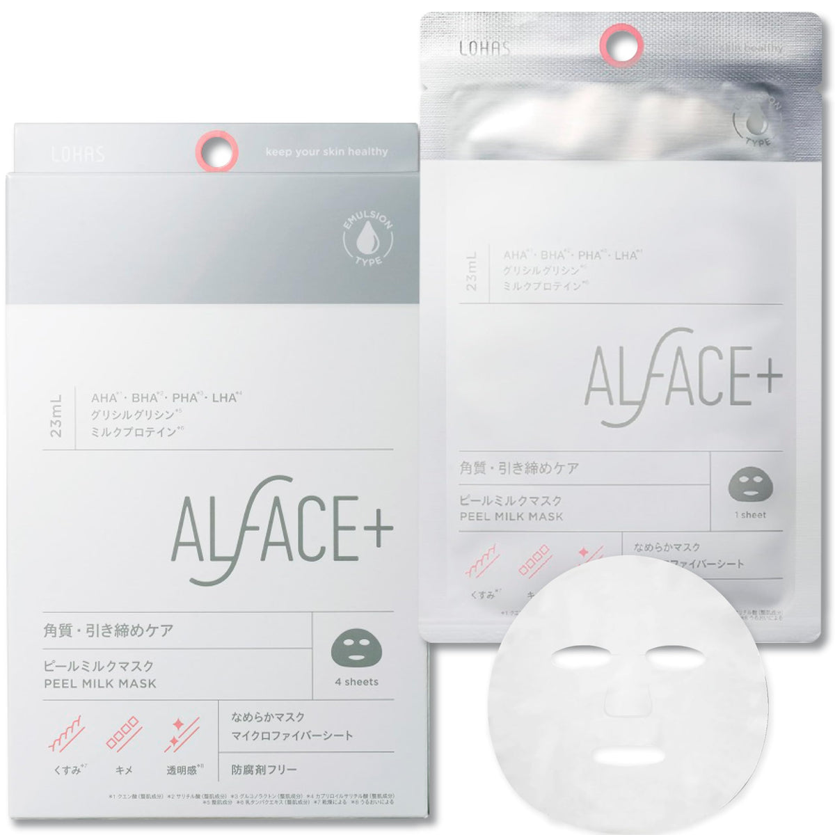 ALFACE Peel Milk Mask 4 Sheets for Smoother Skin Texture