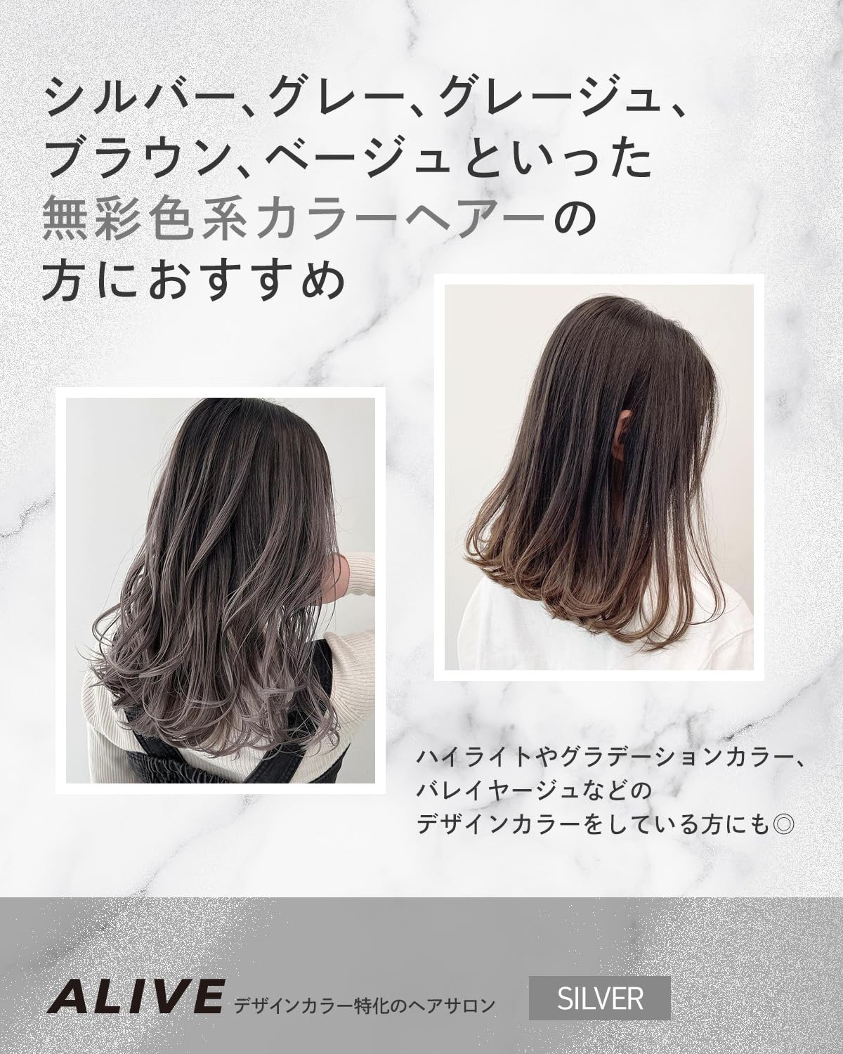 ALIVE Color Keep Shampoo Silver 200ml for Japanese Hair Care