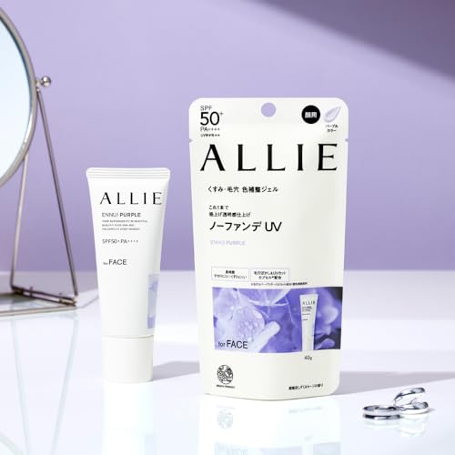 ALLIE Chrono Beauty Color Tuning UV 01 SPF50+ PA++++ 40g