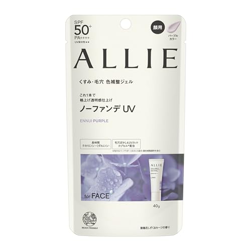 ALLIE Chrono Beauty Color Tuning UV 01 SPF50+ PA++++ 40g