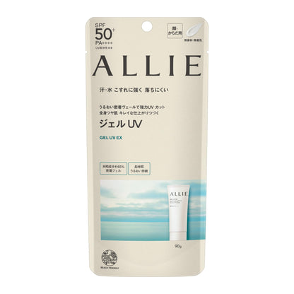 ALLIE Gel UV EX SPF50+ PA++++ 90g Fragrance-Free Japanese Skincare
