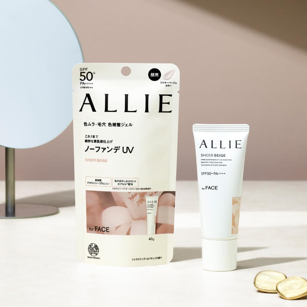 ALLIE Color Tuning UV Gel SPF 50+ Limited Edition Snoopy Package
