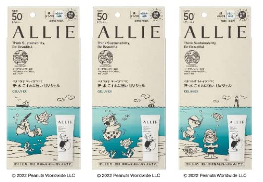 ALLIE UV Gel SPF 50+ Super Waterproof Limited Edition
