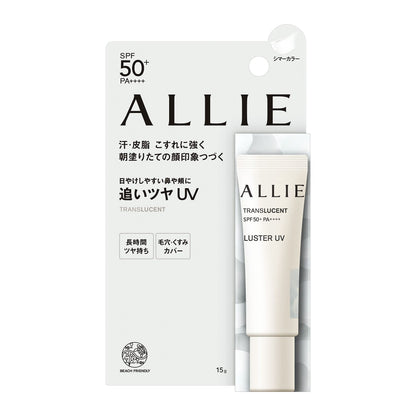 ALLIE Chrono Beauty Color On UV Lustre SPF50+ 15g