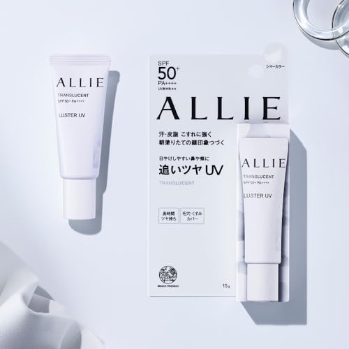 ALLIE Chrono Beauty Color On UV Lustre SPF50+ 15g
