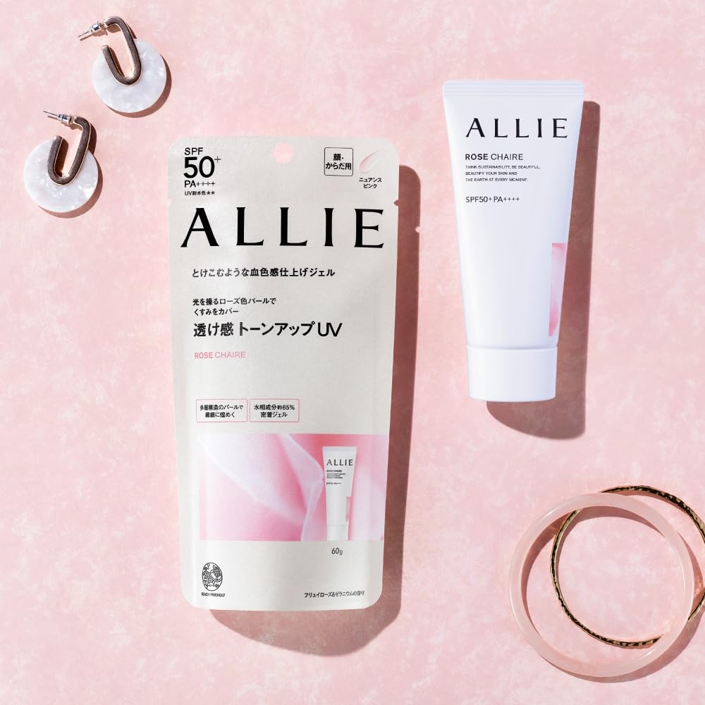 ALLIE Chrono Beauty Tone Up UV 02 SPF50+ PA++++ 60g