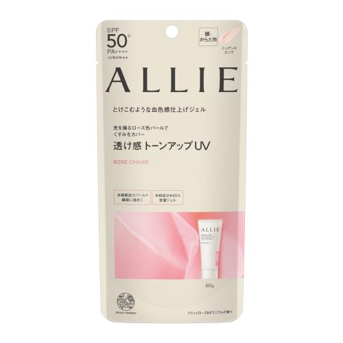 ALLIE Chrono Beauty Tone Up UV 02 SPF50+ PA++++ 60g