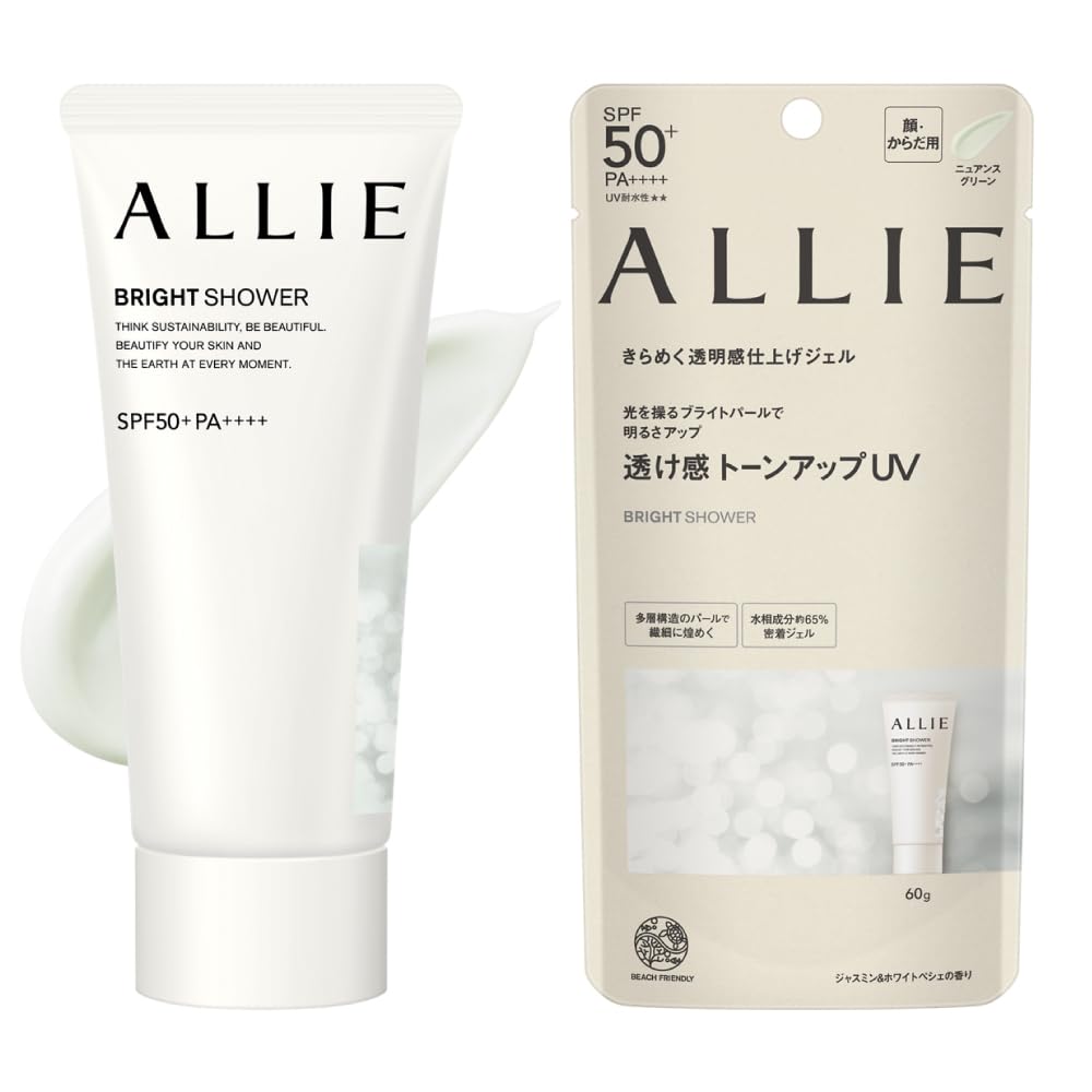 ALLIE Chrono Beauty Tone Up UV Sunscreen 60g SPF50+ PA++++
