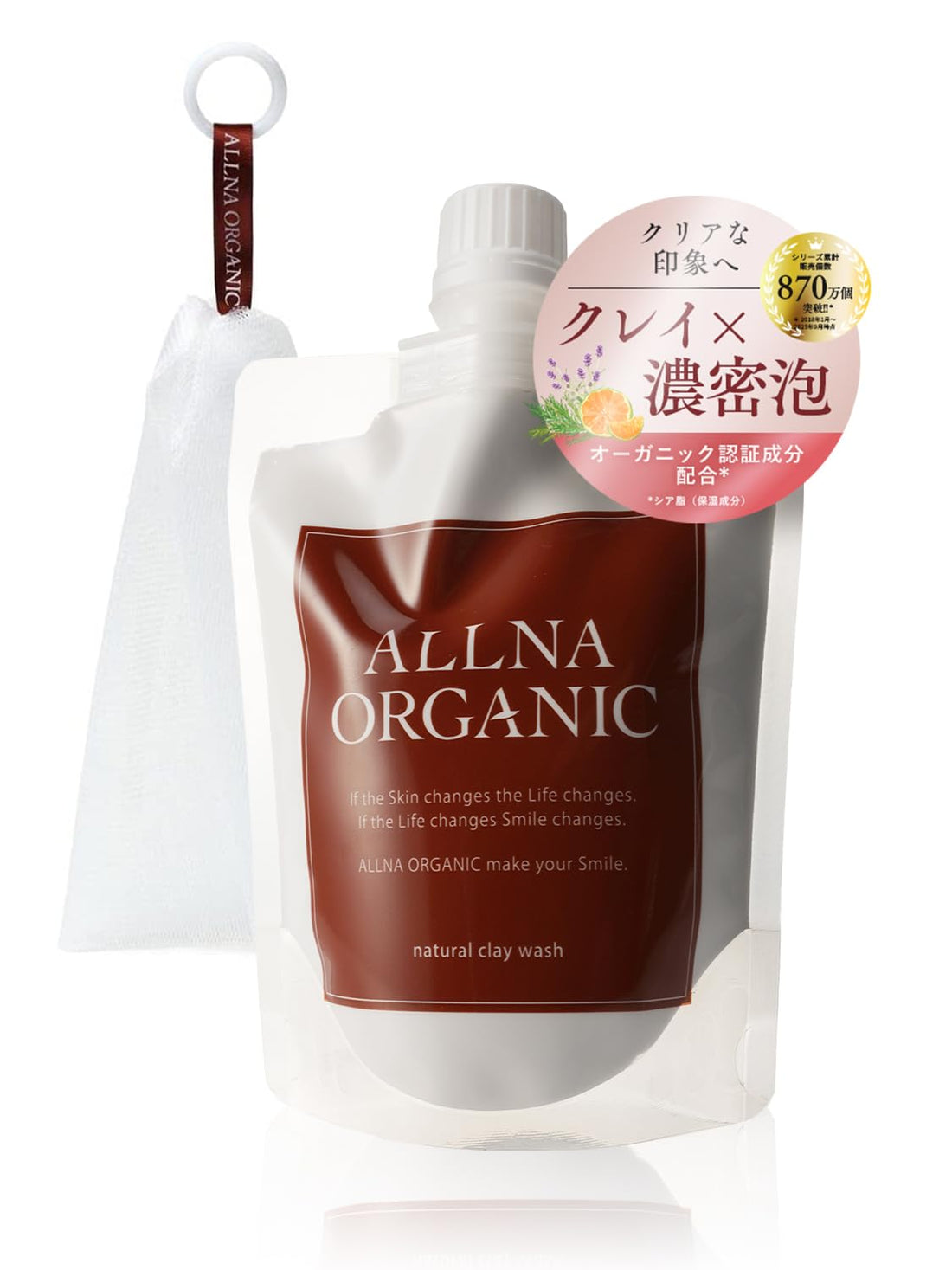 ALLNA ORGANIC Nettoyant Mousse à Base d&