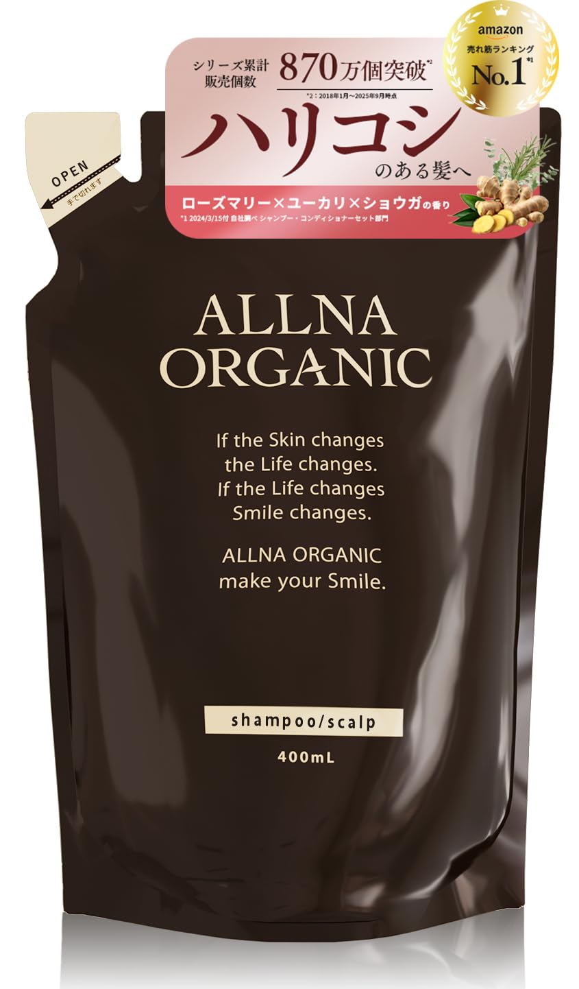 ALLNA ORGANIC Scalp Care Shampoo Refill 400ml for Japanese Hair Care