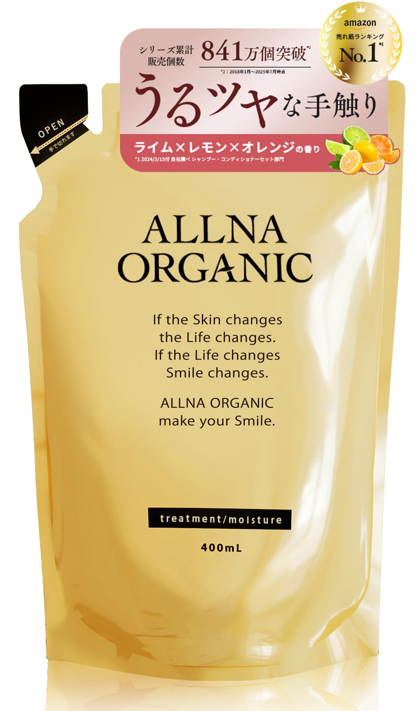 ALLNA ORGANIC Moisture Treatment 400ml for Japanese Hair Care