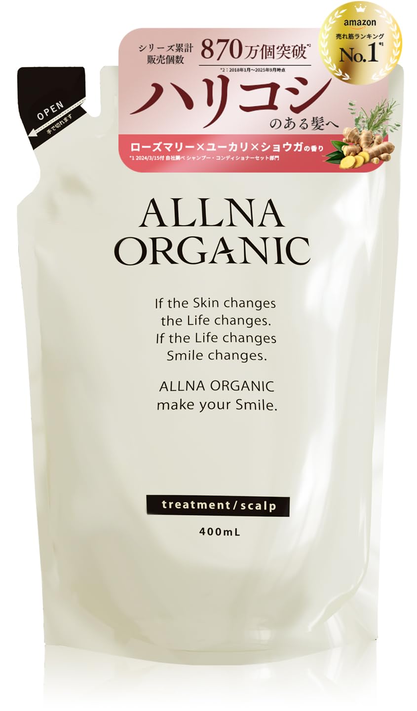ALLNA ORGANIC Scalp Treatment 400ml Japanese Hair Care Refill