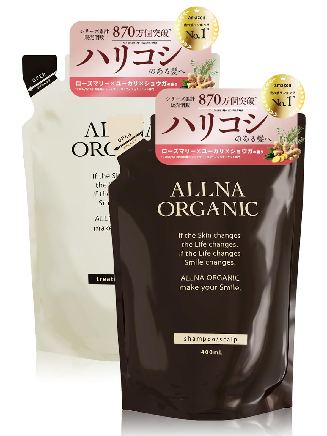 ALLNA ORGANIC Shampoo and Treatment Refill Set (Woody), 400ml Each