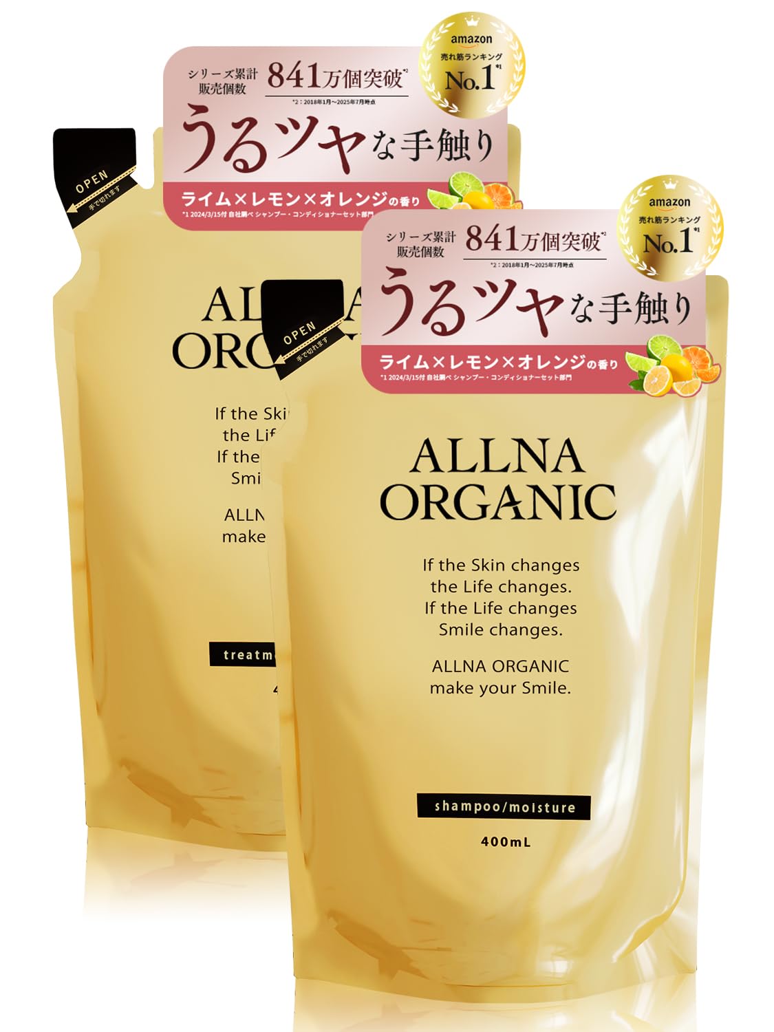 ALLNA ORGANIC Moisturizing Shampoo and Treatment Set 400ml