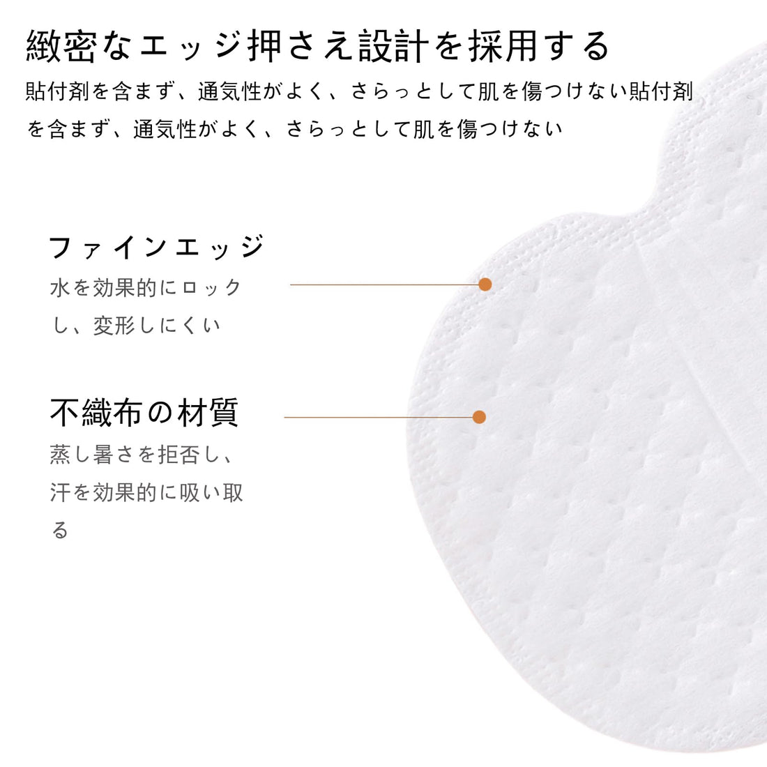 ALLVD Underarm Sweat Pads 100 Count for Odor Control and Absorption