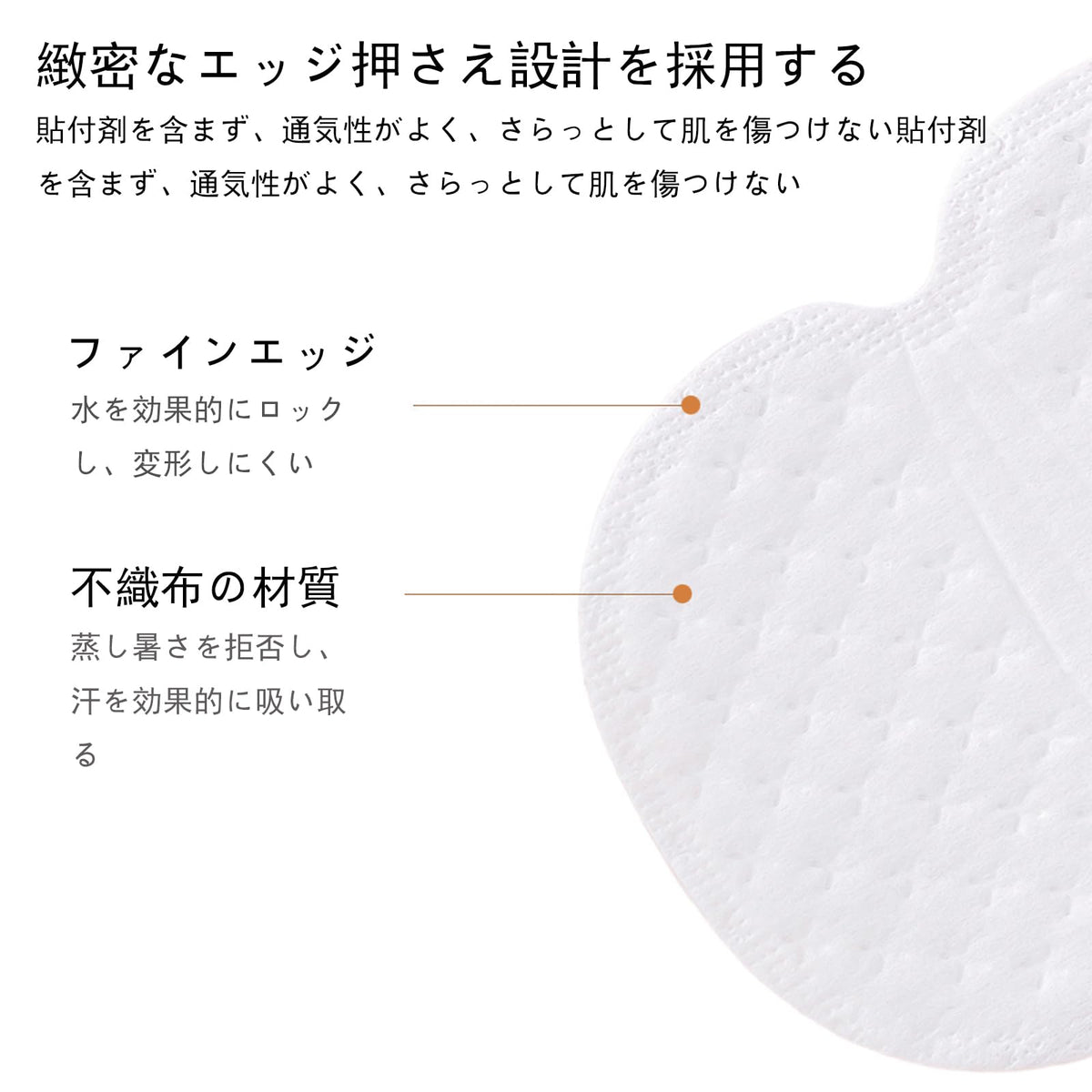 ALLVD Underarm Sweat Pads 100 Count for Odor Control and Absorption
