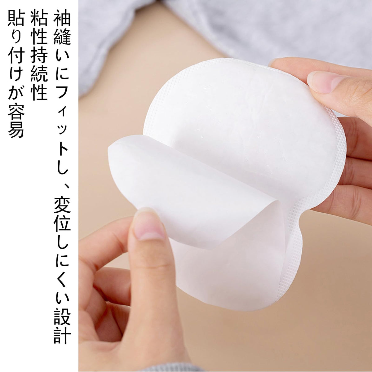 ALLVD Underarm Sweat Pads 100 Count for Odor Control and Absorption