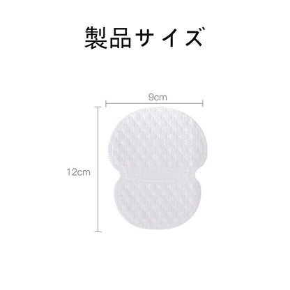ALLVD Underarm Sweat Pads 100 Count for Odor Control and Absorption