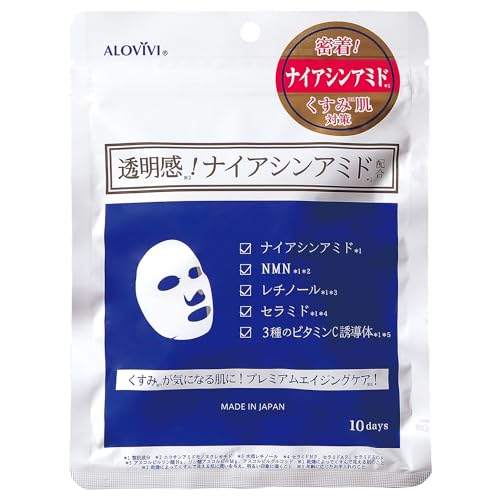 ALOVIVI Niacinamide Face Mask 10 Sheets for Radiant Skin