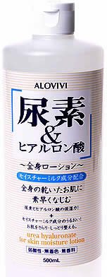 ALOVIVI Moisturizing Urea and Hyaluronic Acid Body Lotion 500ml