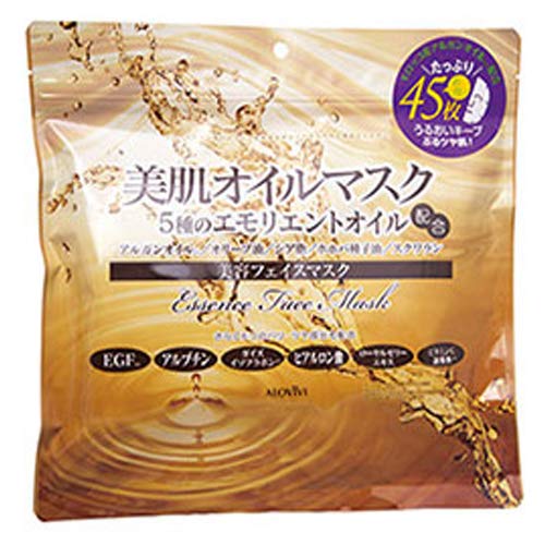 ALO VIVI Oil Face Mask 45 Sheets with Lavender Essence