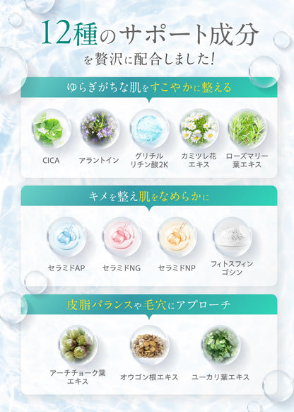 ALYSSUM SKIN PHILOSOPHY 20% Azelaic Acid Cream 50g for Japanese Skincare