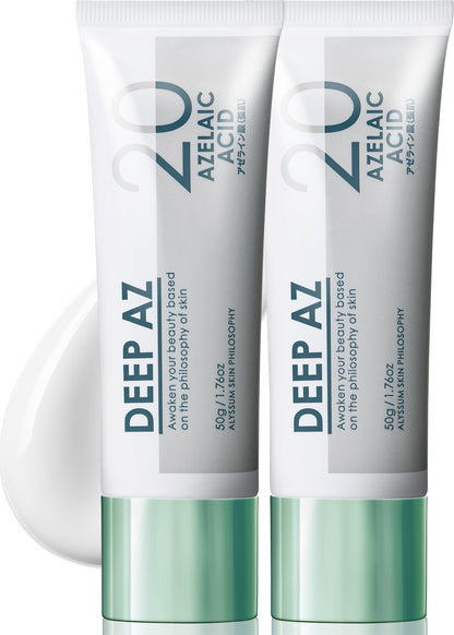 ALYSSUM SKIN PHILOSOPHY Deep AZ Azelaic Acid Cream 50g Set