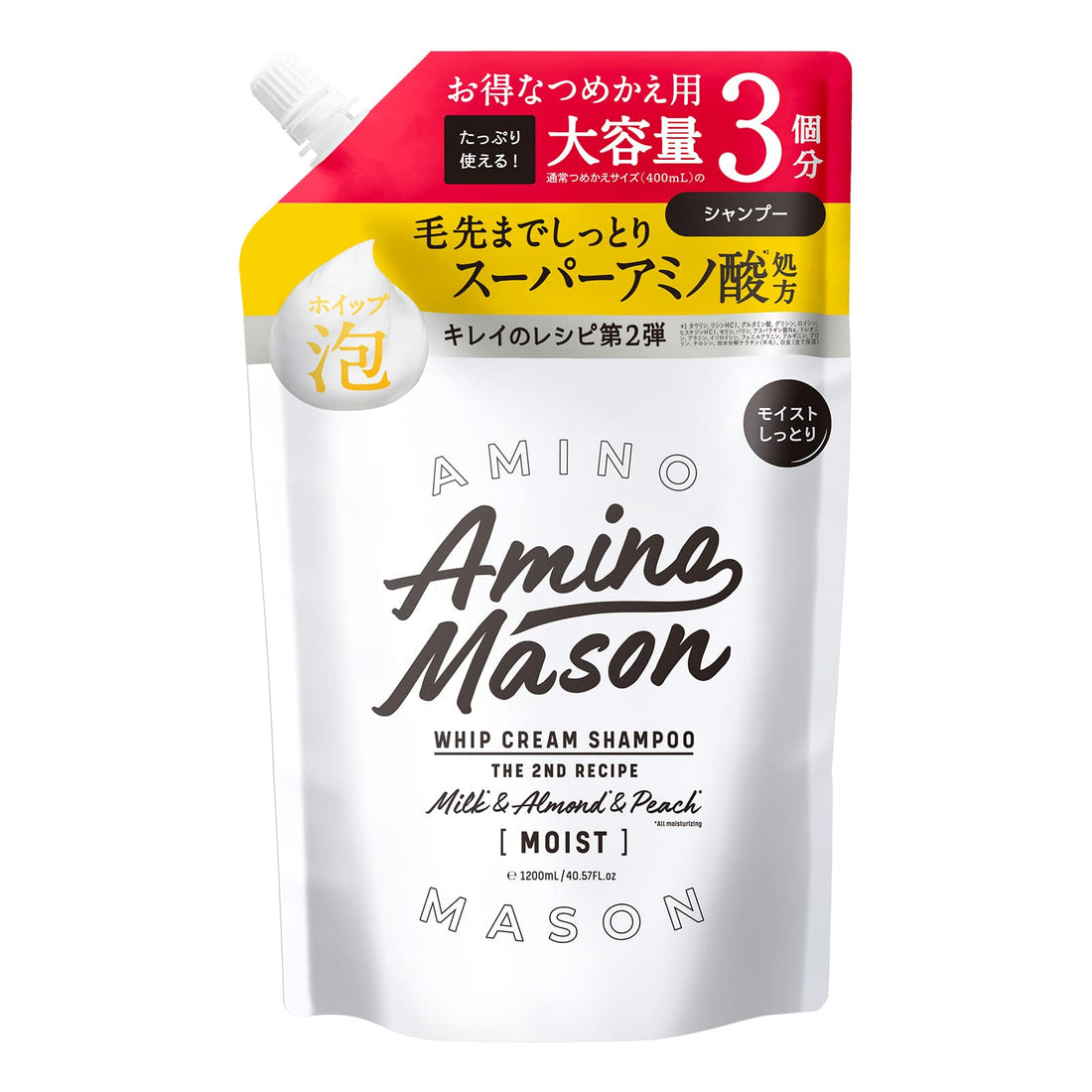 Amino Mason Deep Moist Shampoo Refill 1200ml for Japanese Hair Care