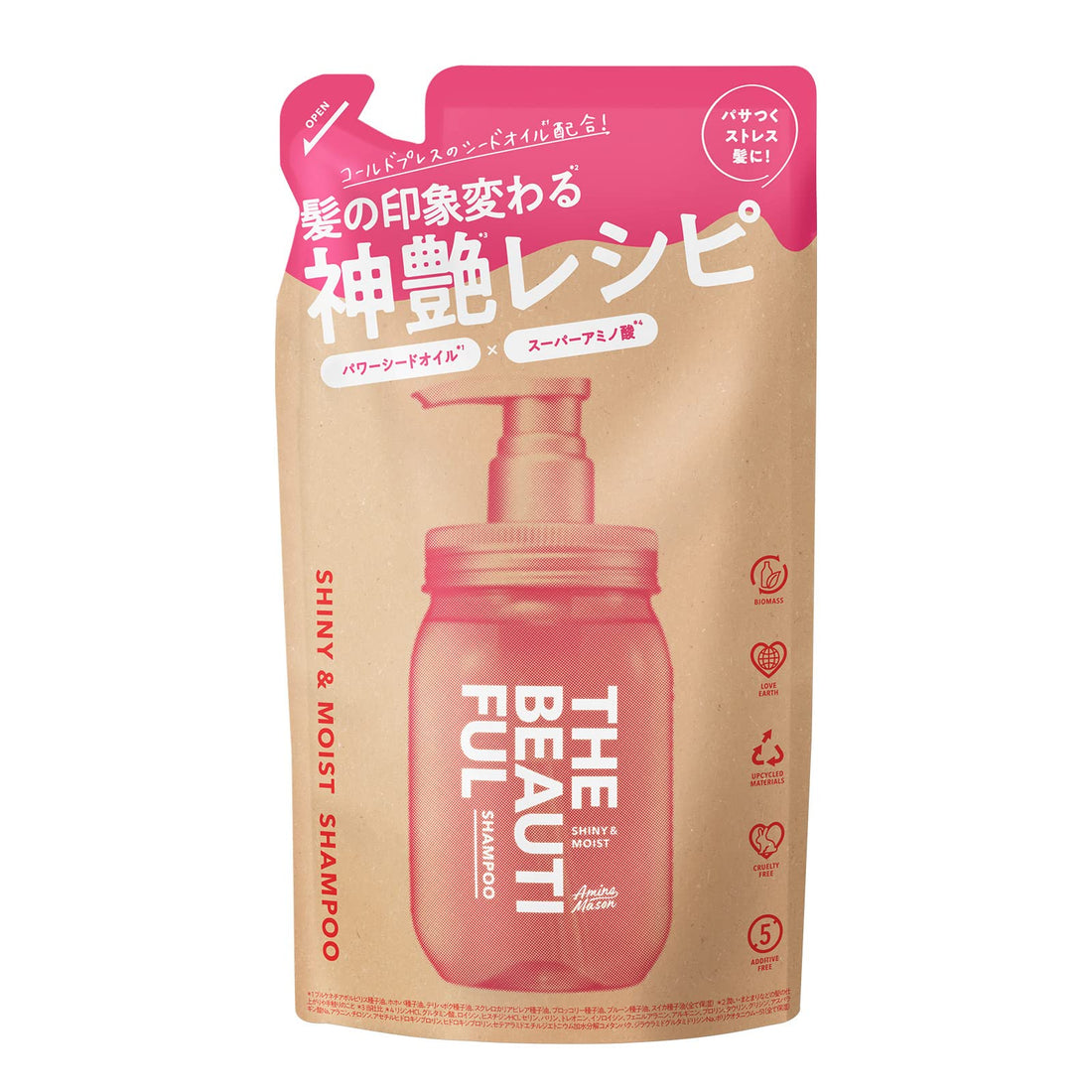 Amino Mason Shampoo Recharge Shiny & Moist 350ml