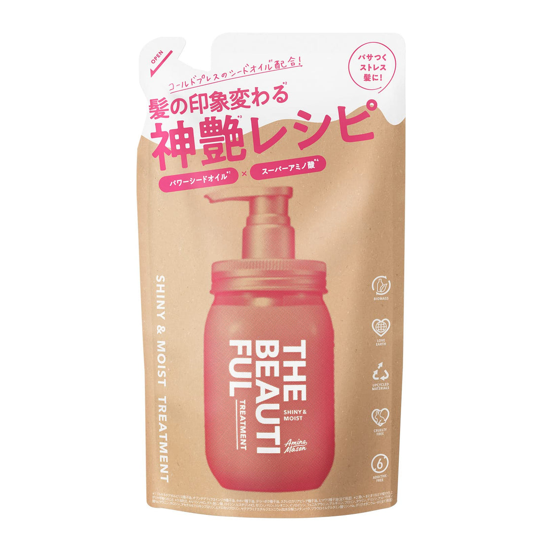 Amino Mason Hair Treatment Shiny & Moist Refill 450ml