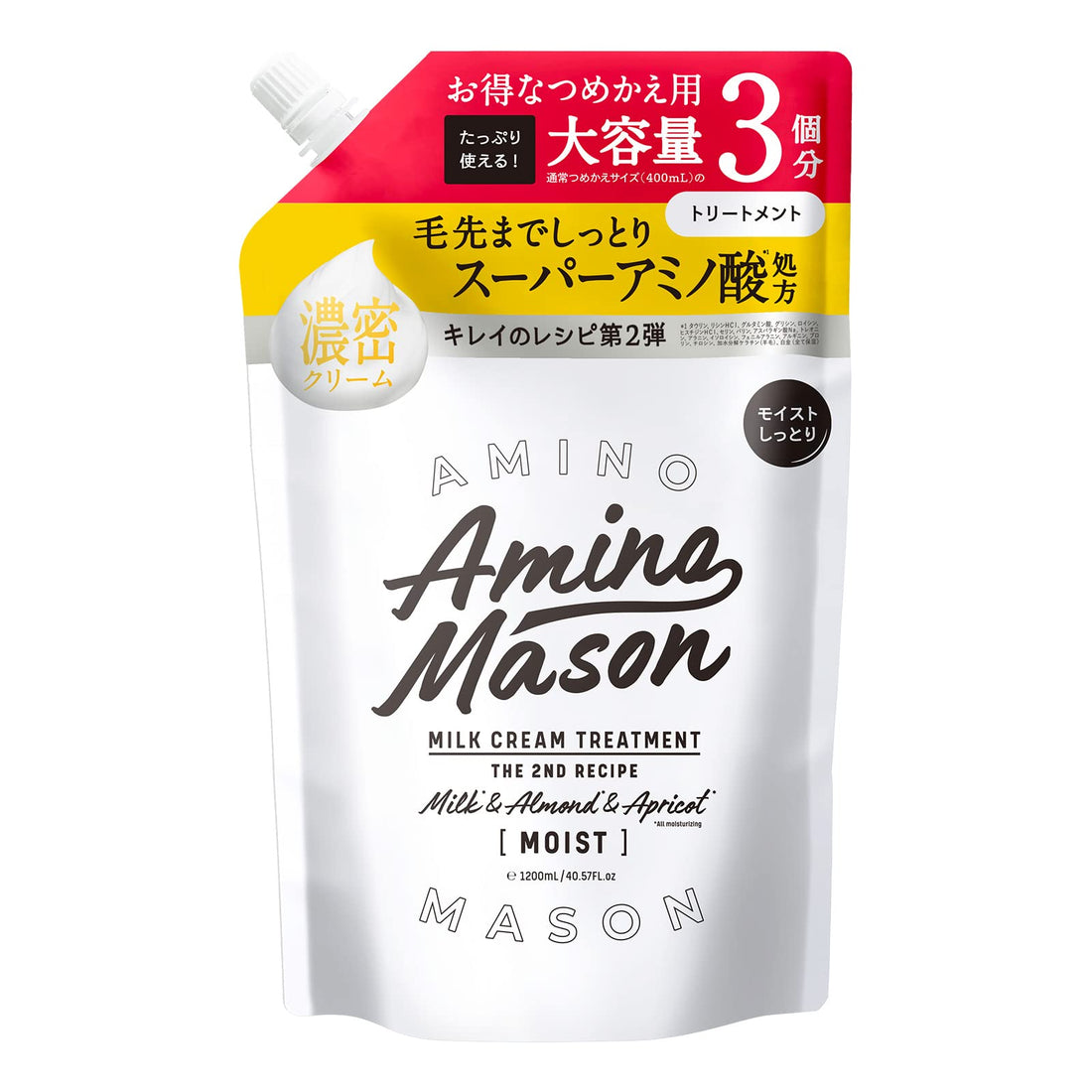 Amino Mason Deep Moist Milk Cream Hair Treatment 1200ml