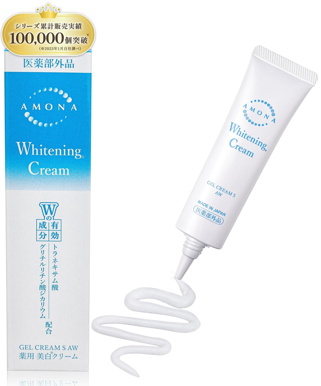AMONA Bright Look Cream for Body and Face 30g