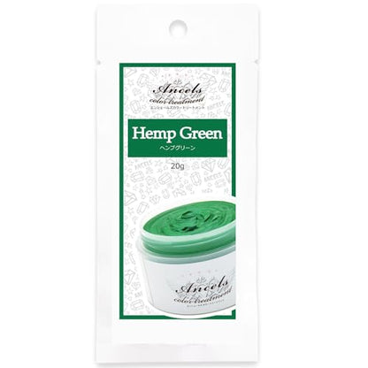 Enchanted Color Treatment Butter 20g Hemp Green