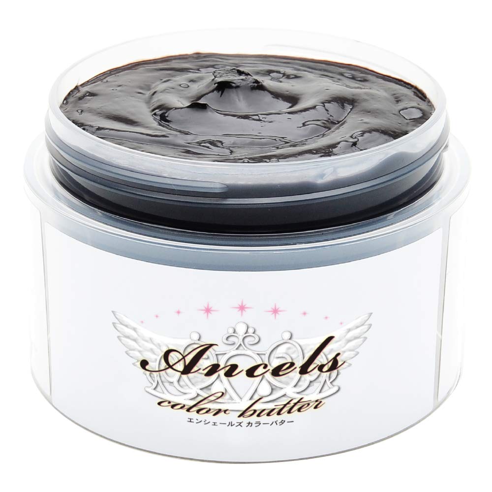 Color Butter Cocoa Brown cb-CAB