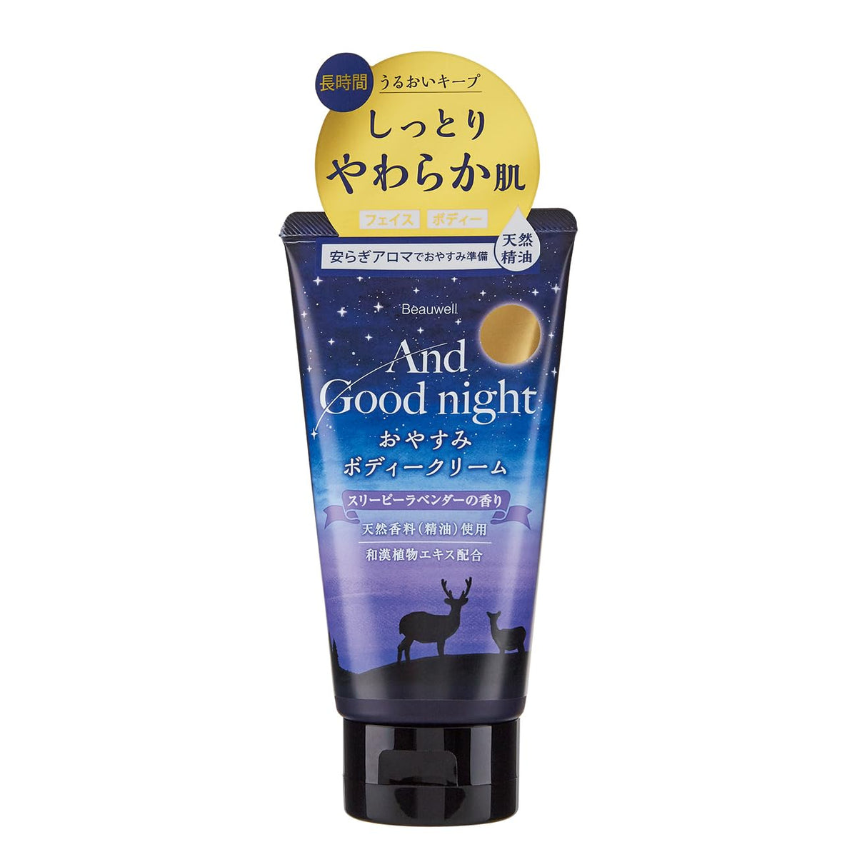And Goodnight Sleepy Lavender Body Cream 150ml for Moisturizing