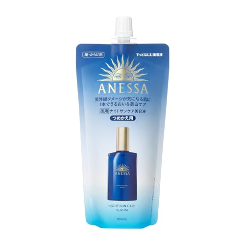 ANESSA Night Sun Care Serum Herbal Green Lavender Fragrance Refill 160ml