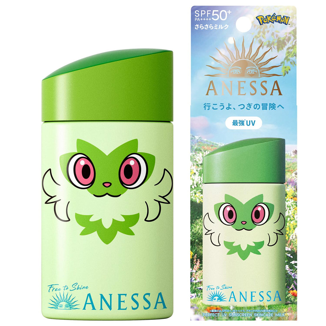 ANESSA Perfect UV Skin Care Milk Limited Edition 60mL with Fruity Floral Scent