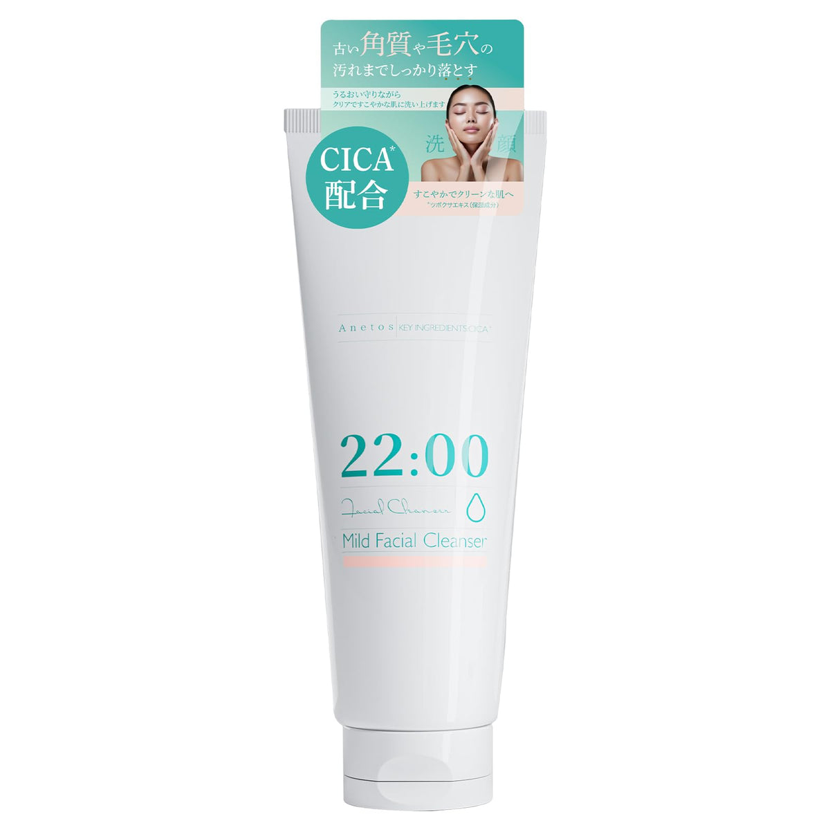 Anetos Mild Facial Cleanser 300ml for Gentle Cleansing and Pore Care