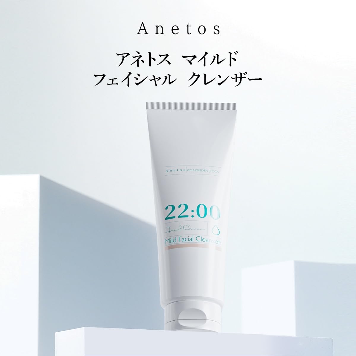 Anetos Mild Facial Cleanser 300ml for Gentle Cleansing and Pore Care