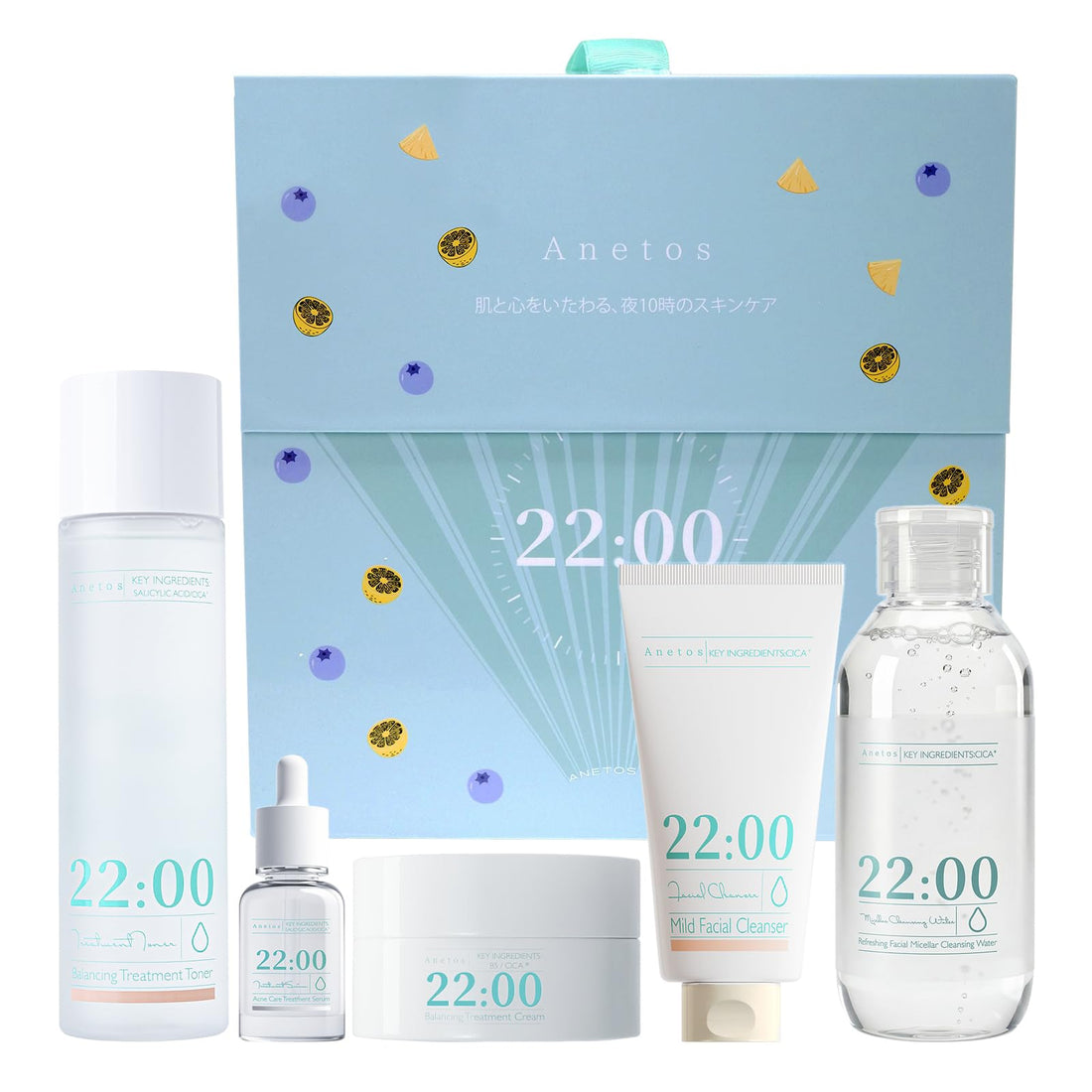 Anetos 22:00 Gift Box 5 Piece Skincare Set for Radiant Skin
