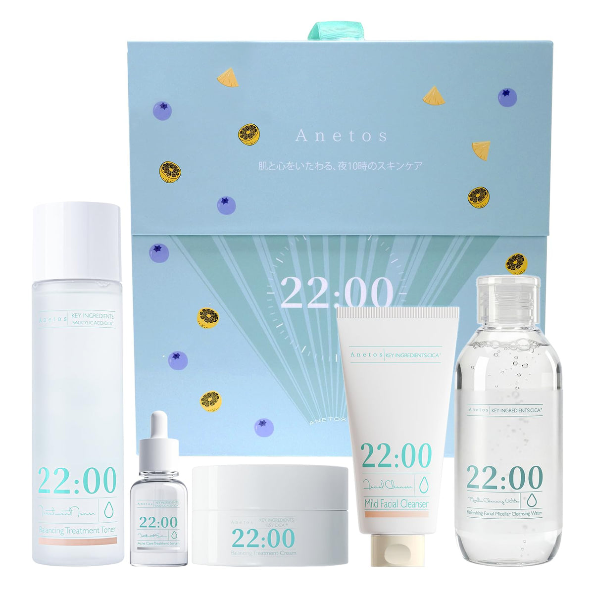 Anetos 22:00 Gift Box 5 Piece Skincare Set for Radiant Skin