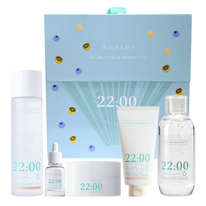 Anetos 22:00 Gift Box 5 Piece Skincare Set for Radiant Skin